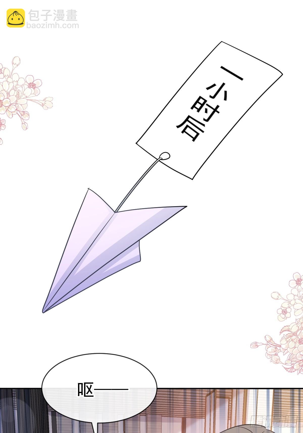 316 又来给我送钱啦？38