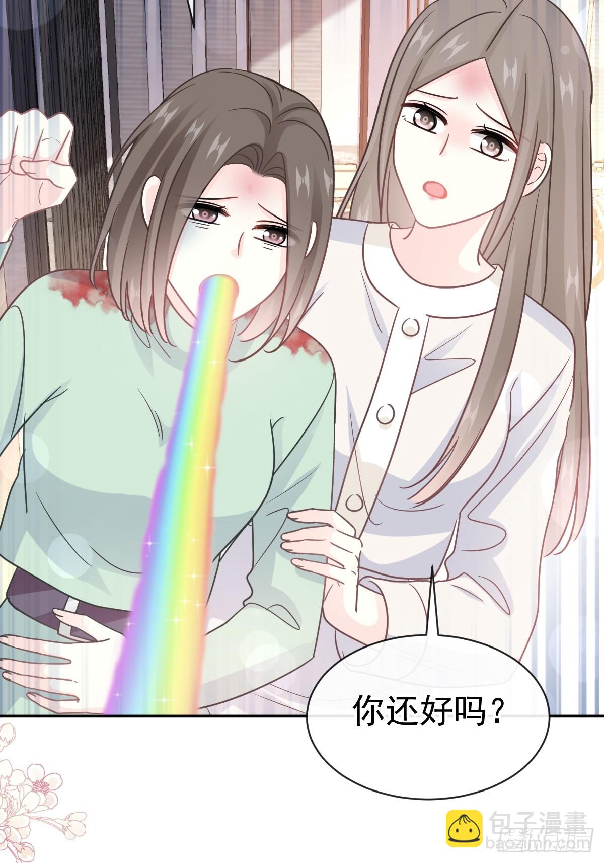 316 又来给我送钱啦？39