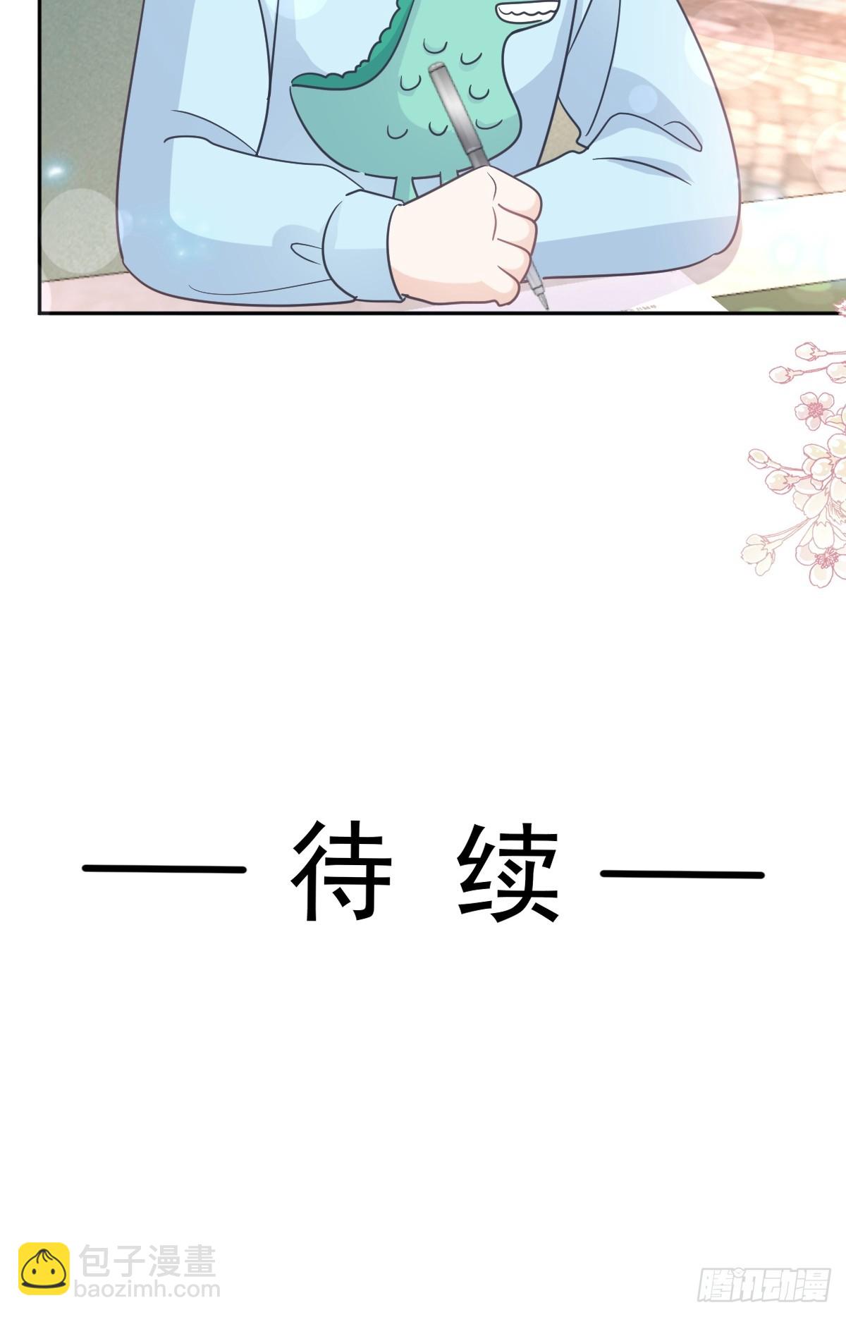 316 又来给我送钱啦？44