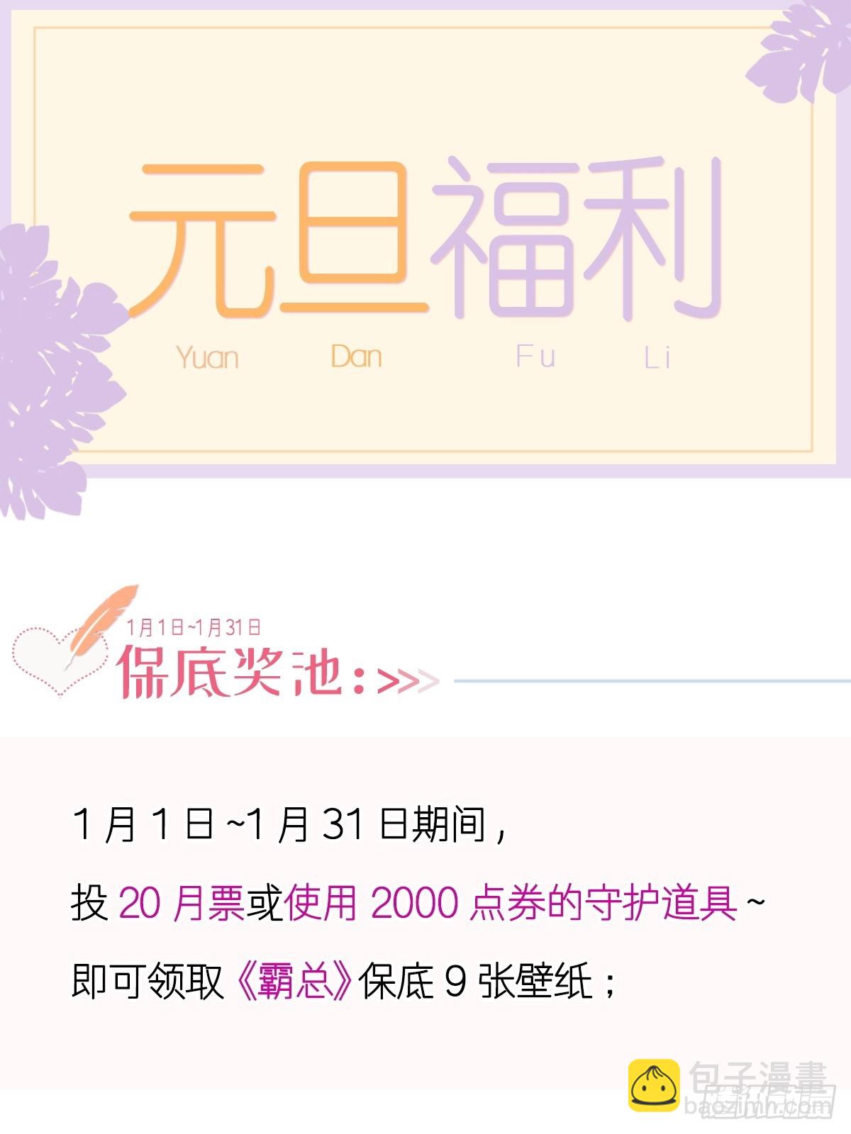316 又来给我送钱啦？45