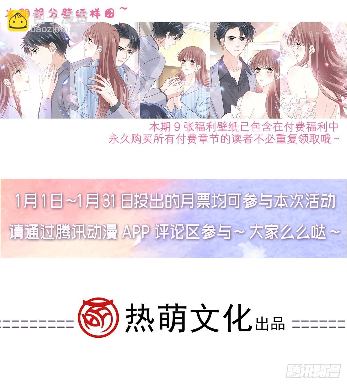 316 又来给我送钱啦？46