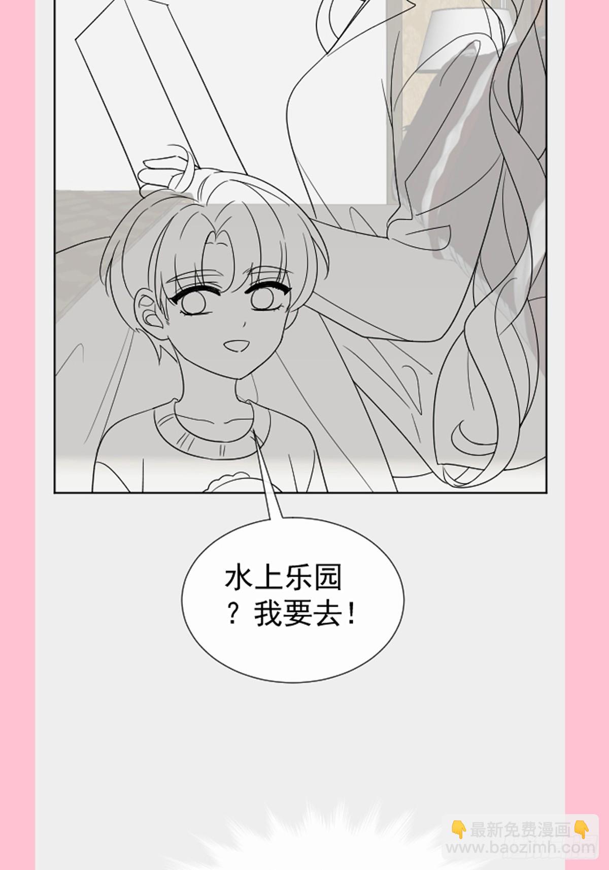316 又来给我送钱啦？48