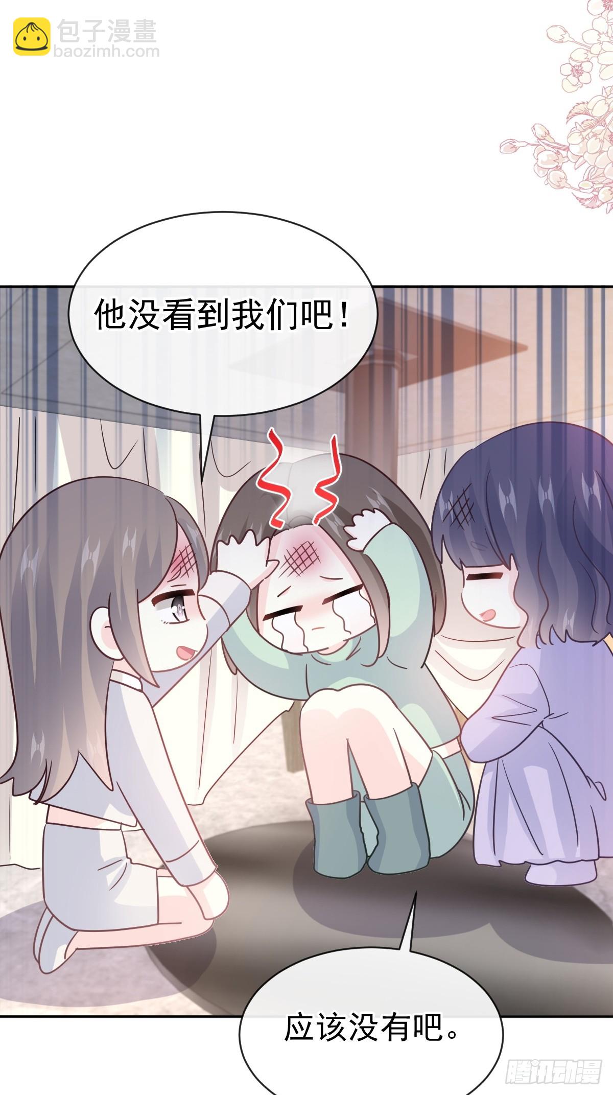 316 又来给我送钱啦？5