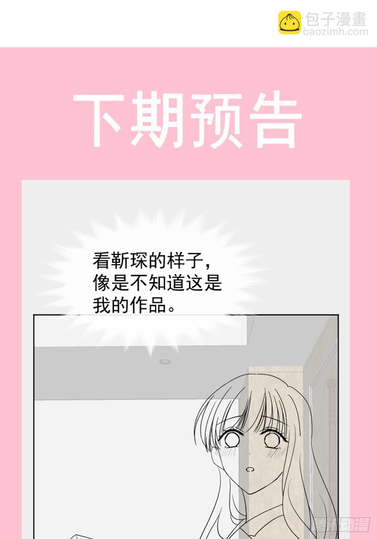 316 又来给我送钱啦？51