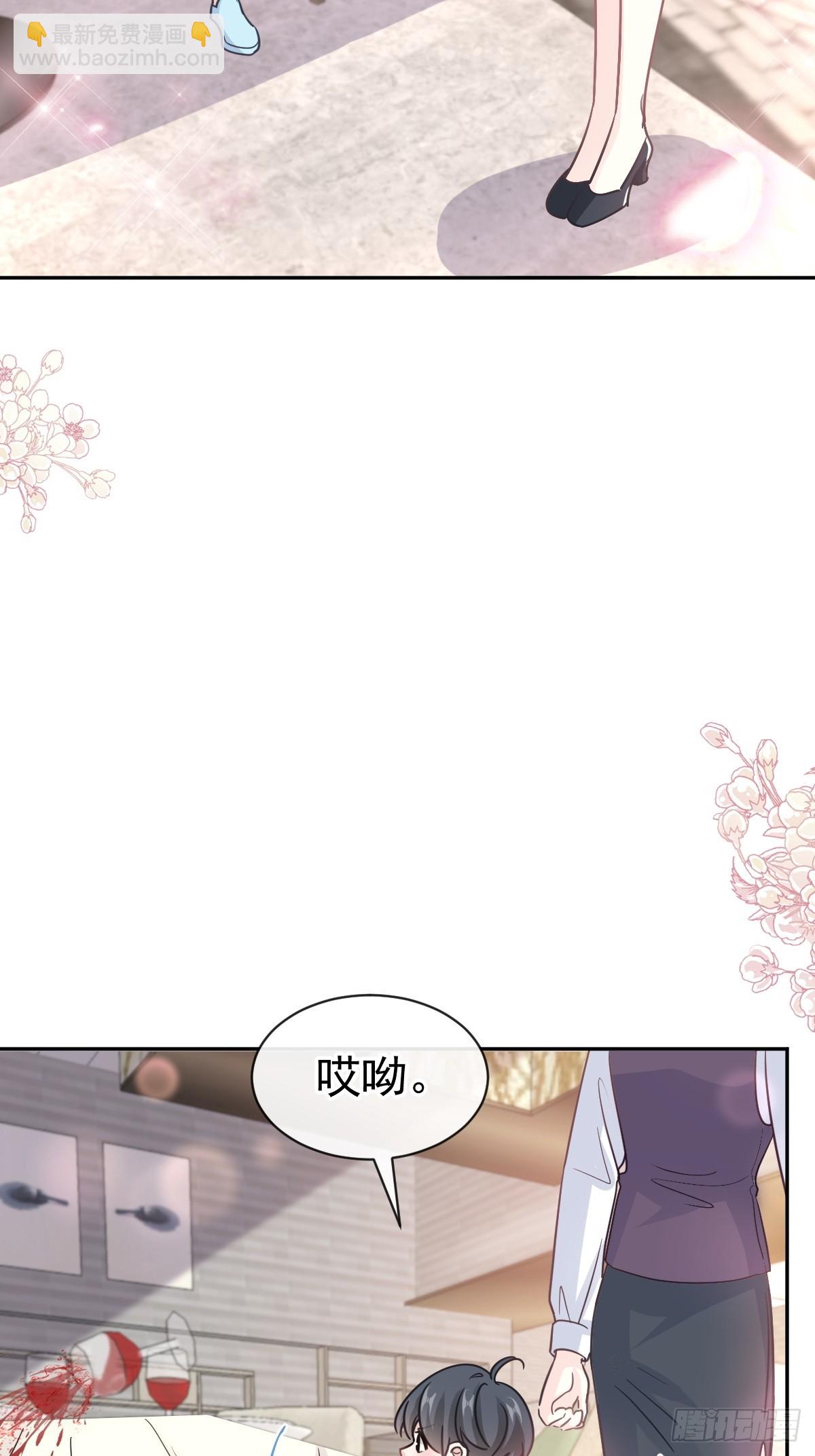 316 又来给我送钱啦？8