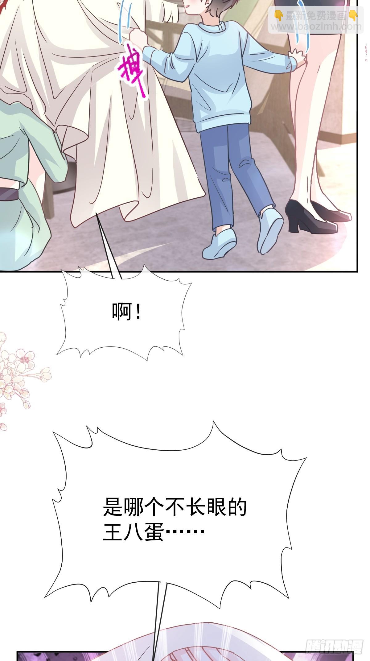 316 又来给我送钱啦？9