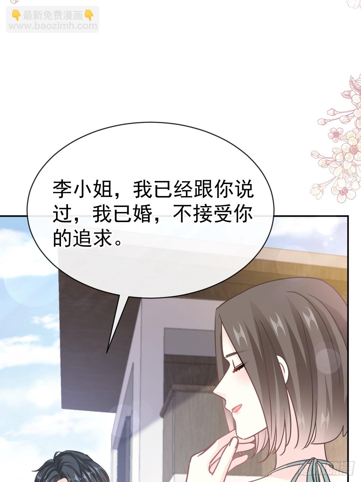 318 女人真奇怪10