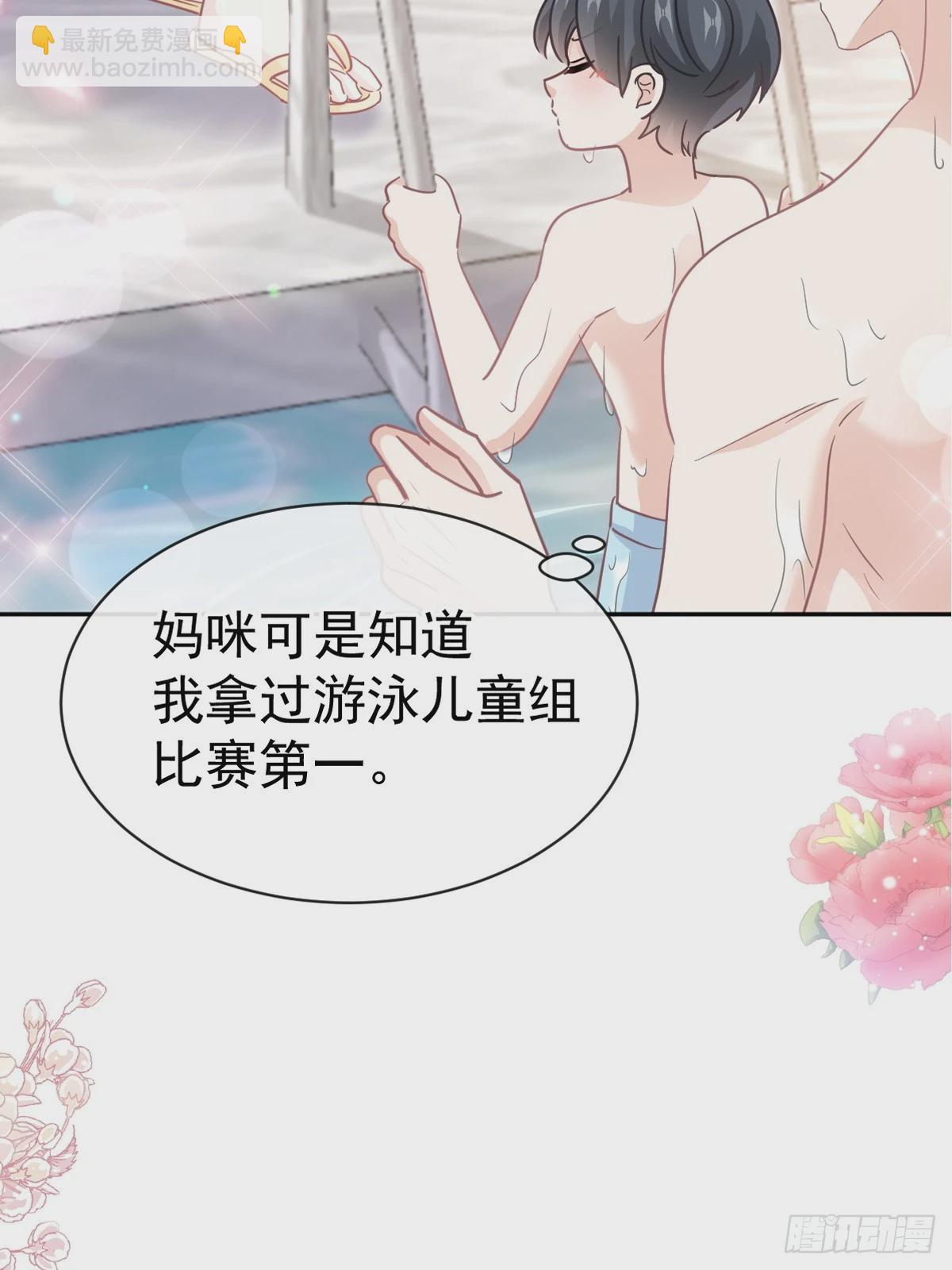 318 女人真奇怪3