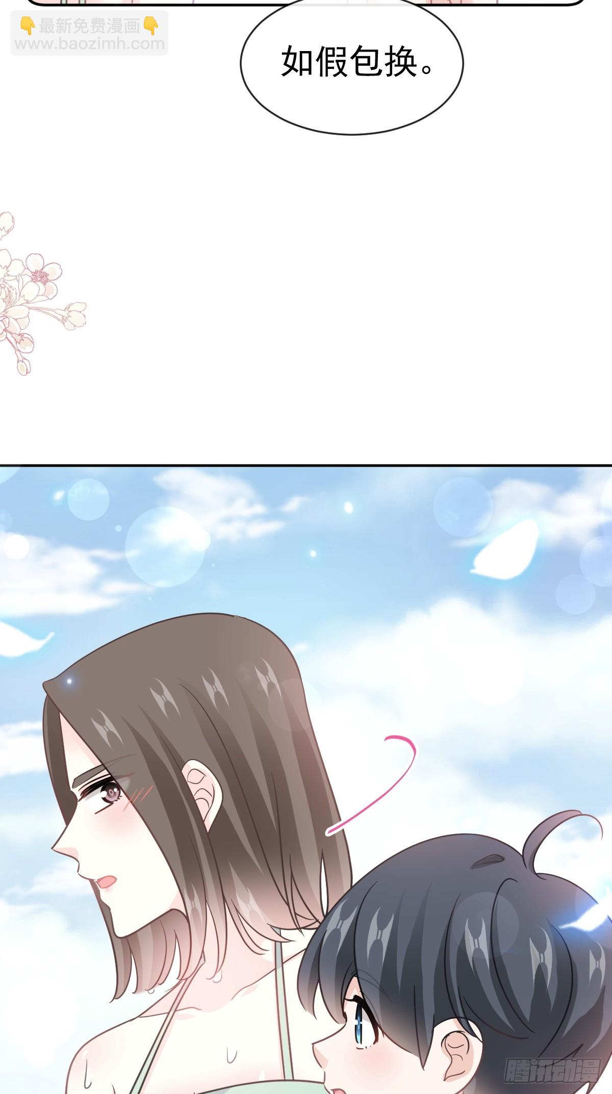 318 女人真奇怪35