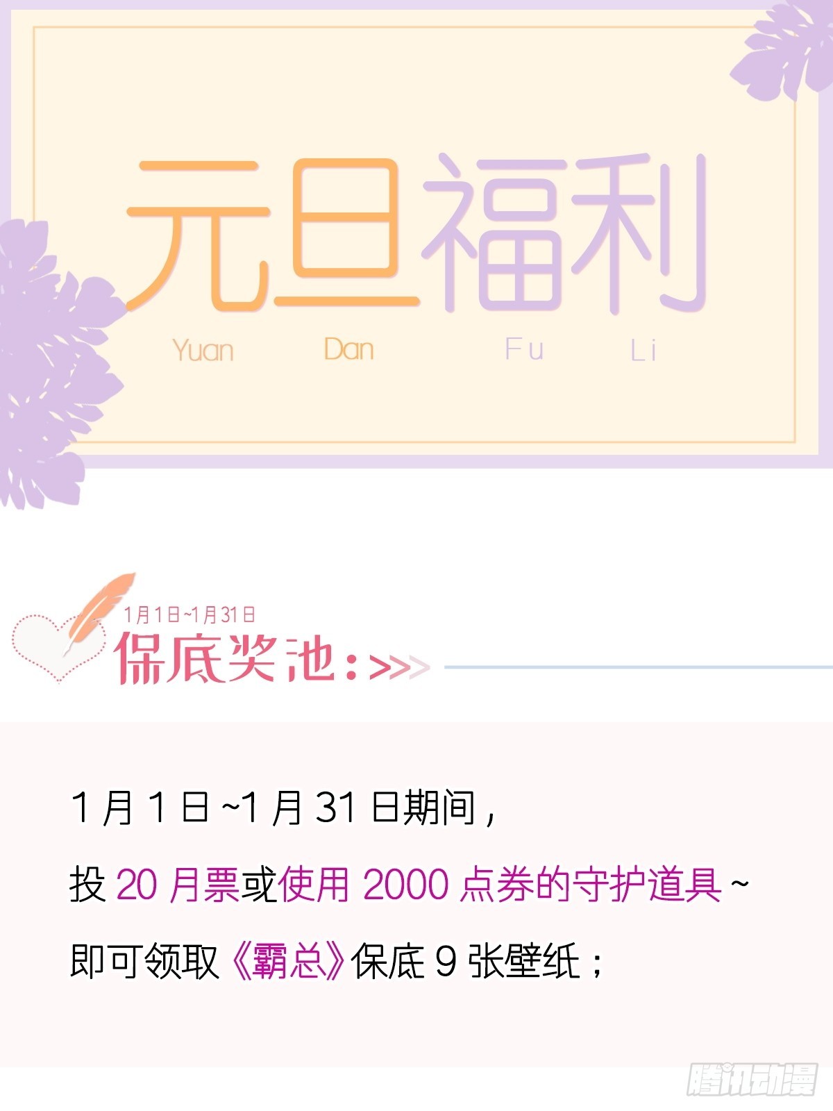 318 女人真奇怪44
