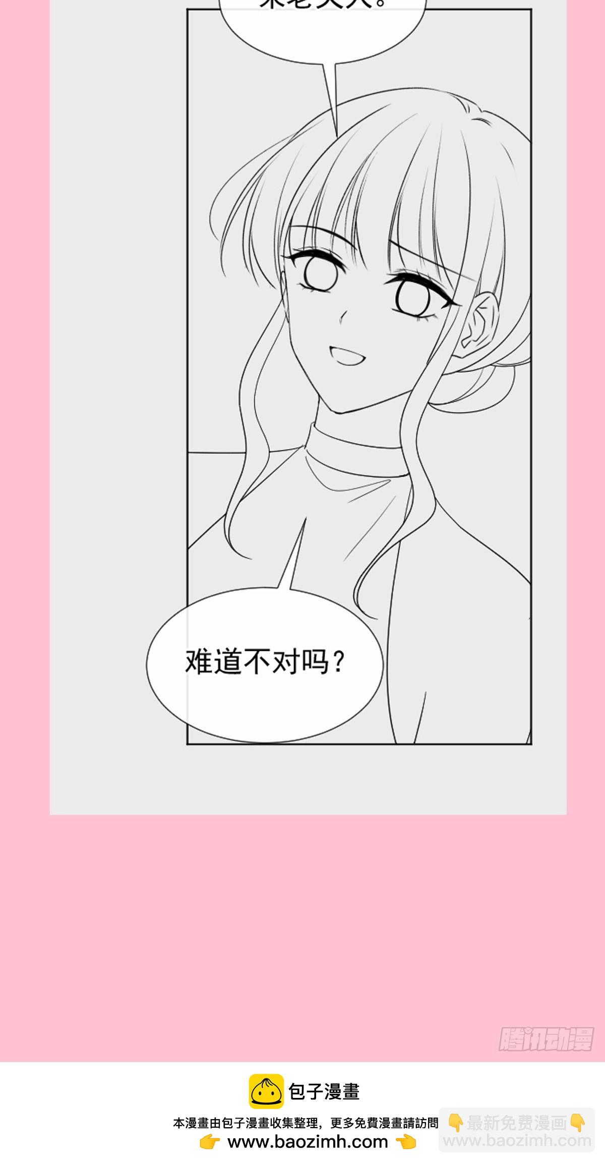 318 女人真奇怪53