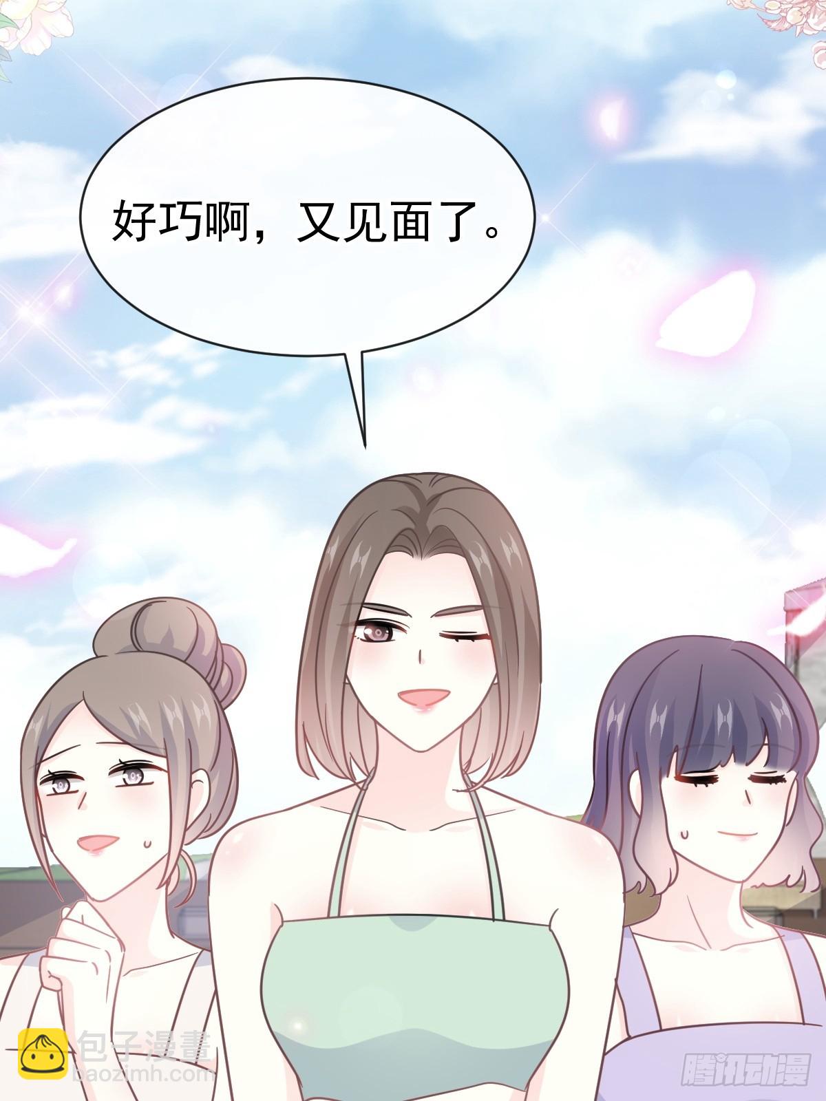 318 女人真奇怪8