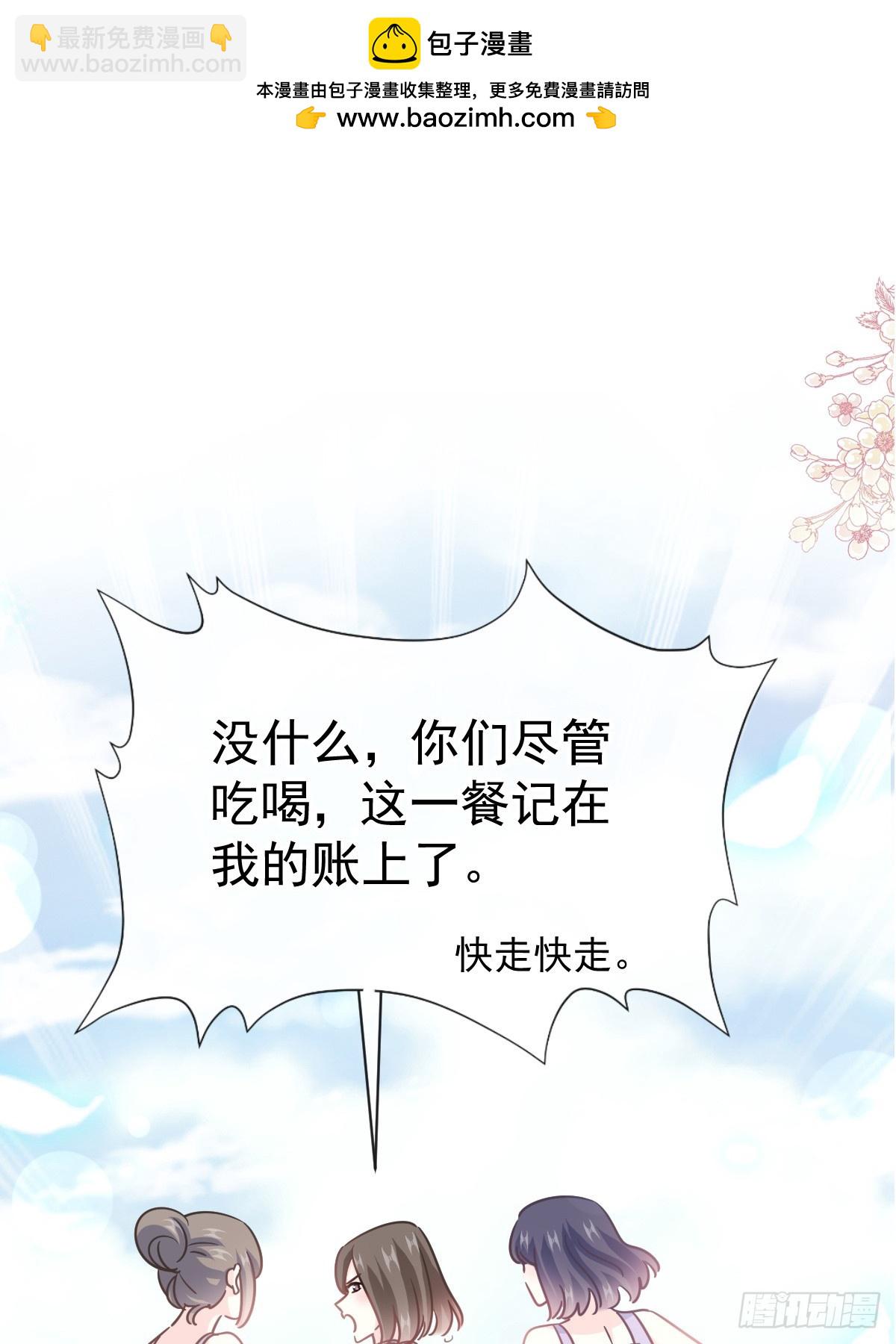 319 老太婆来了1
