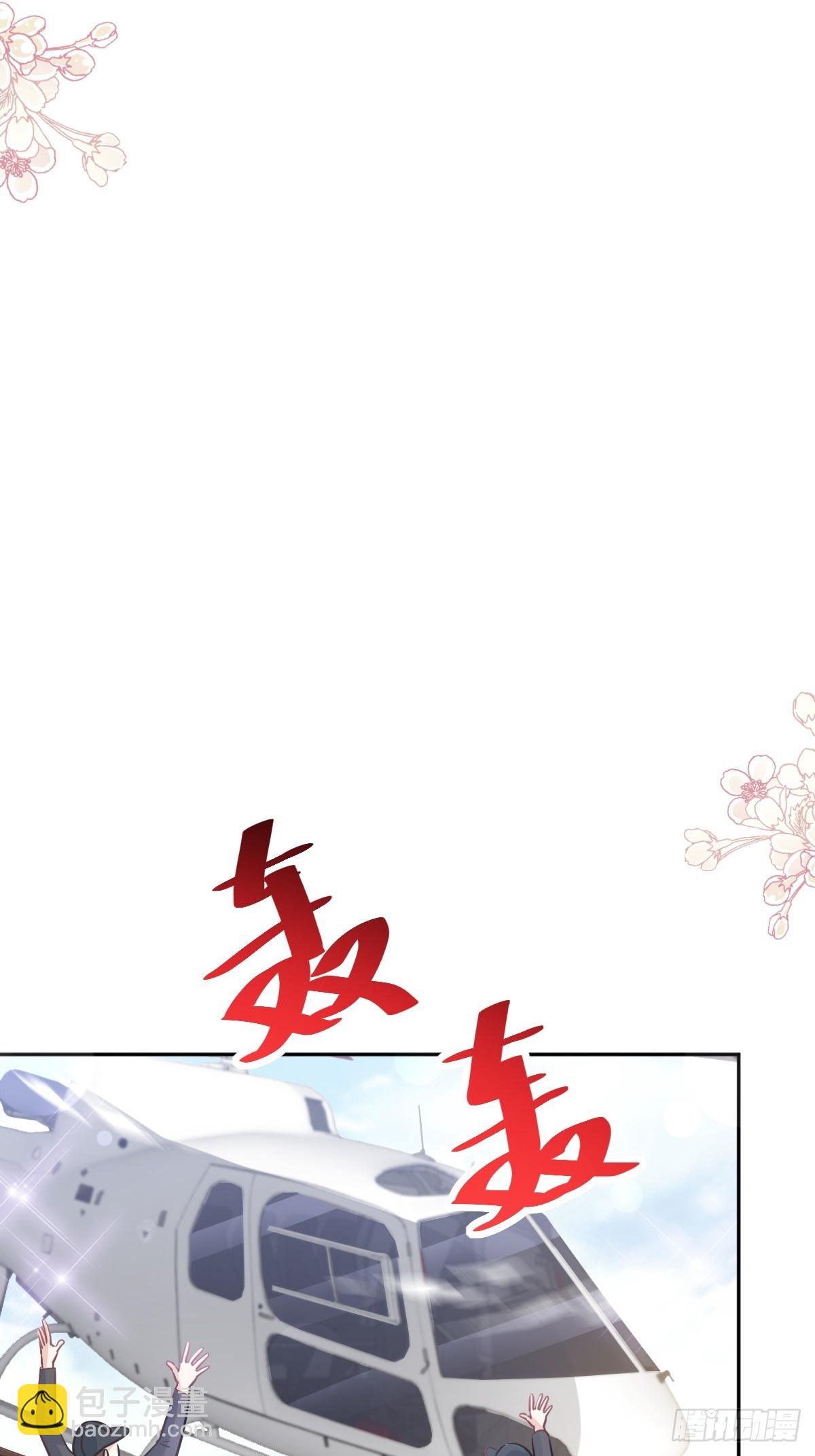 319 老太婆来了14