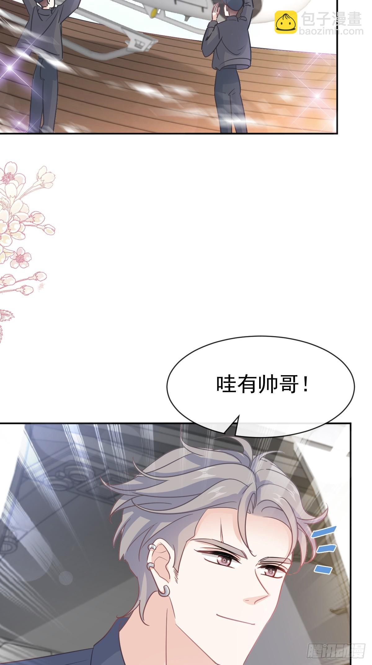 319 老太婆来了15