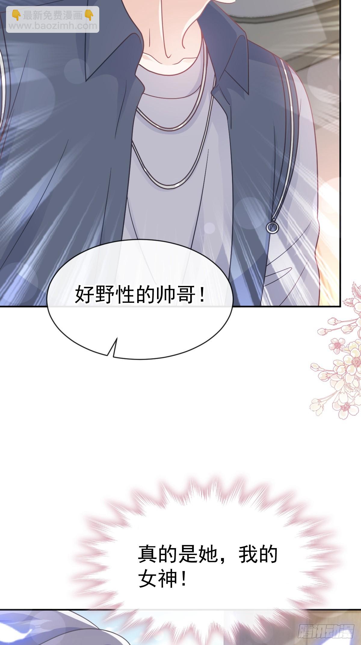 319 老太婆来了16