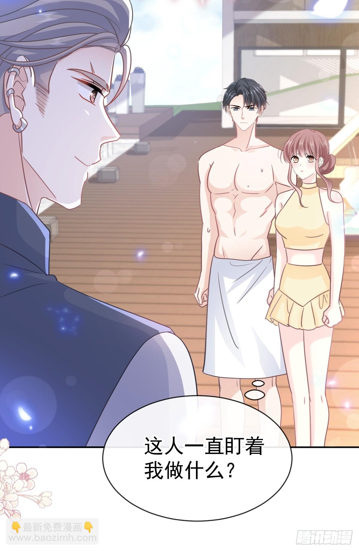 319 老太婆来了17