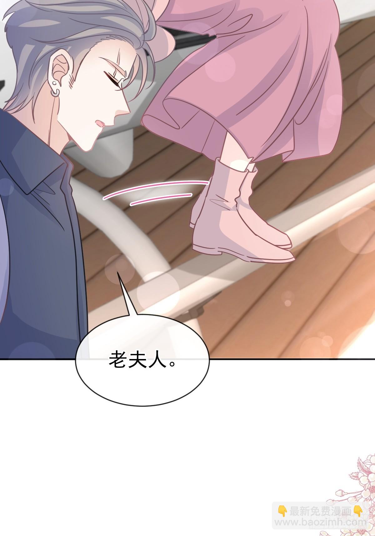 319 老太婆来了20