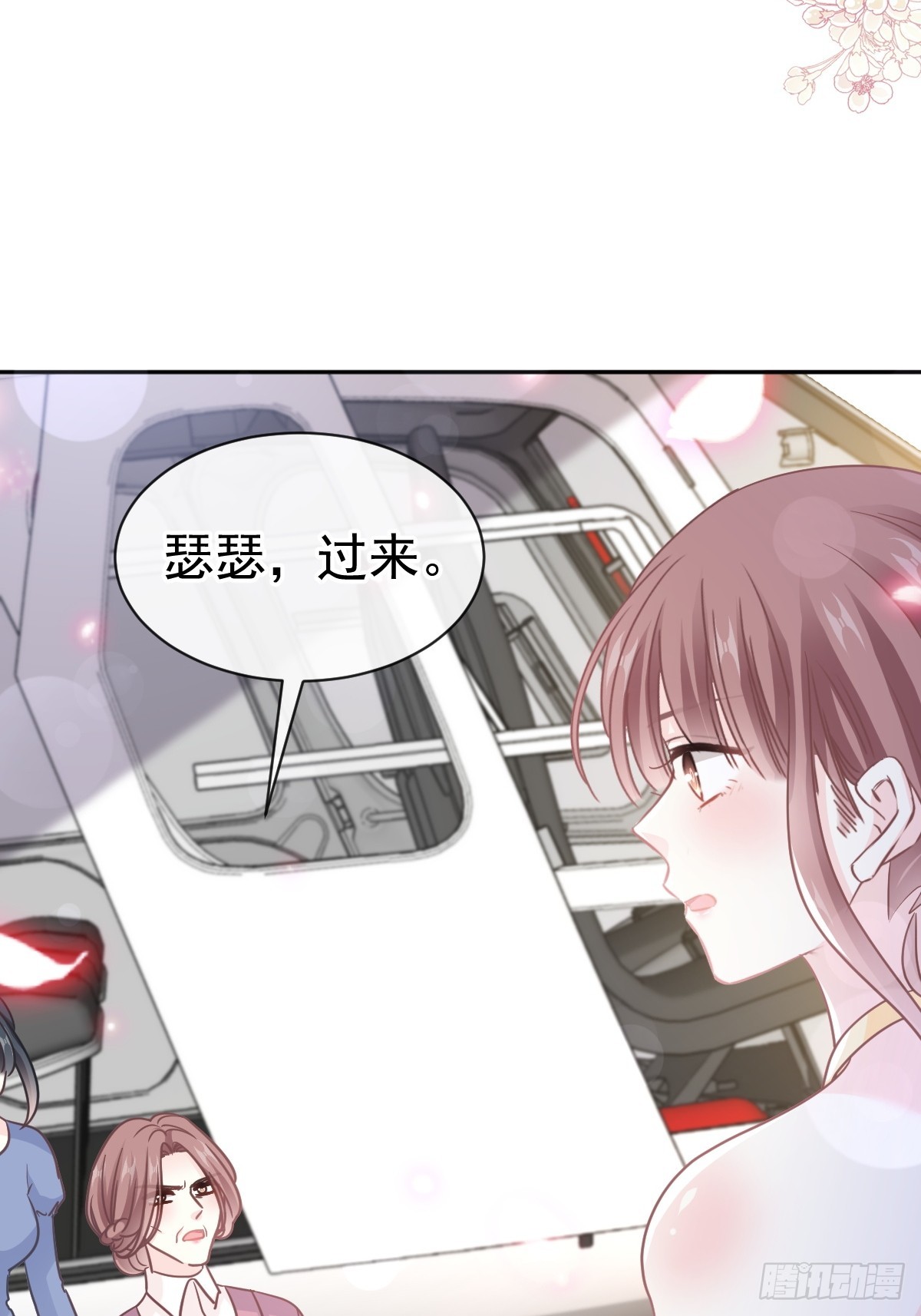 319 老太婆来了21