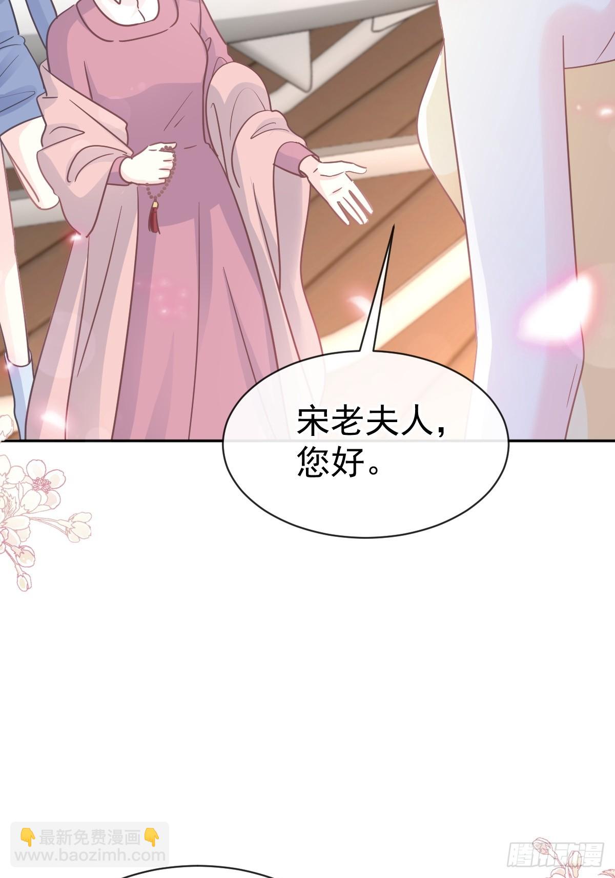 319 老太婆来了22