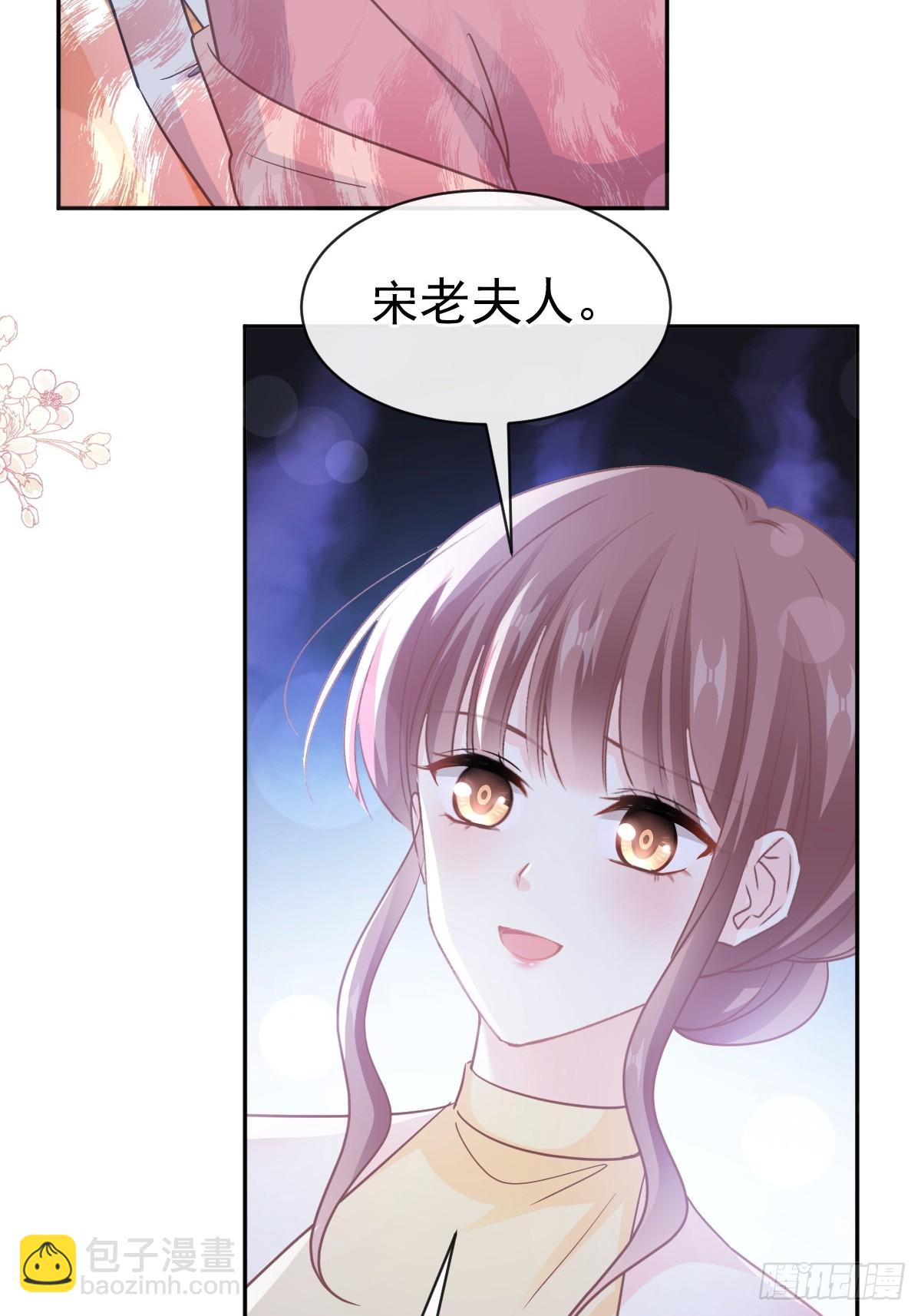 319 老太婆来了24