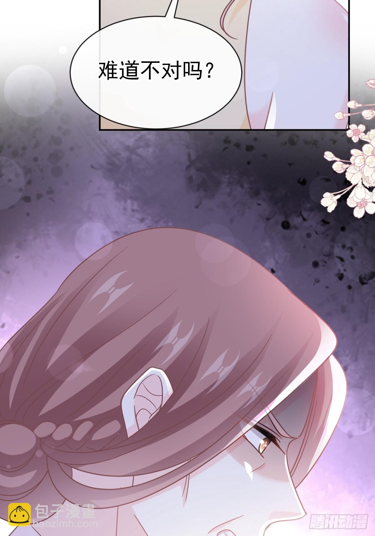 319 老太婆来了25