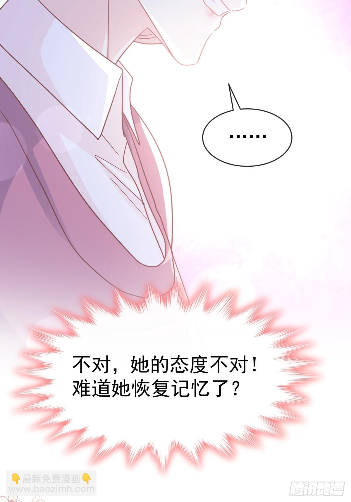 319 老太婆来了26