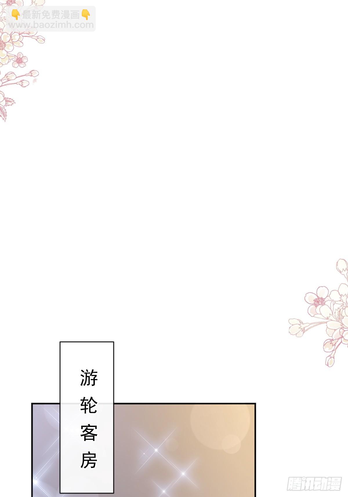 319 老太婆来了27
