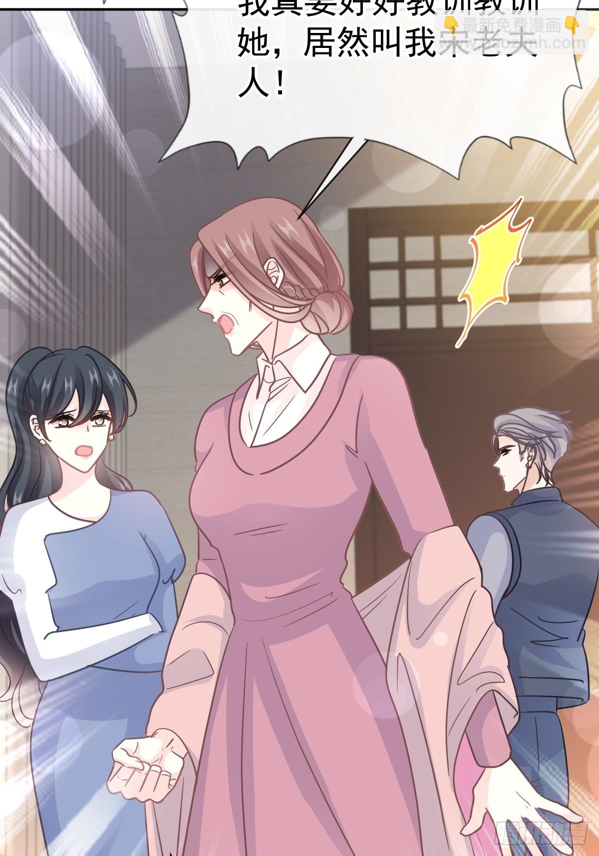 319 老太婆来了29