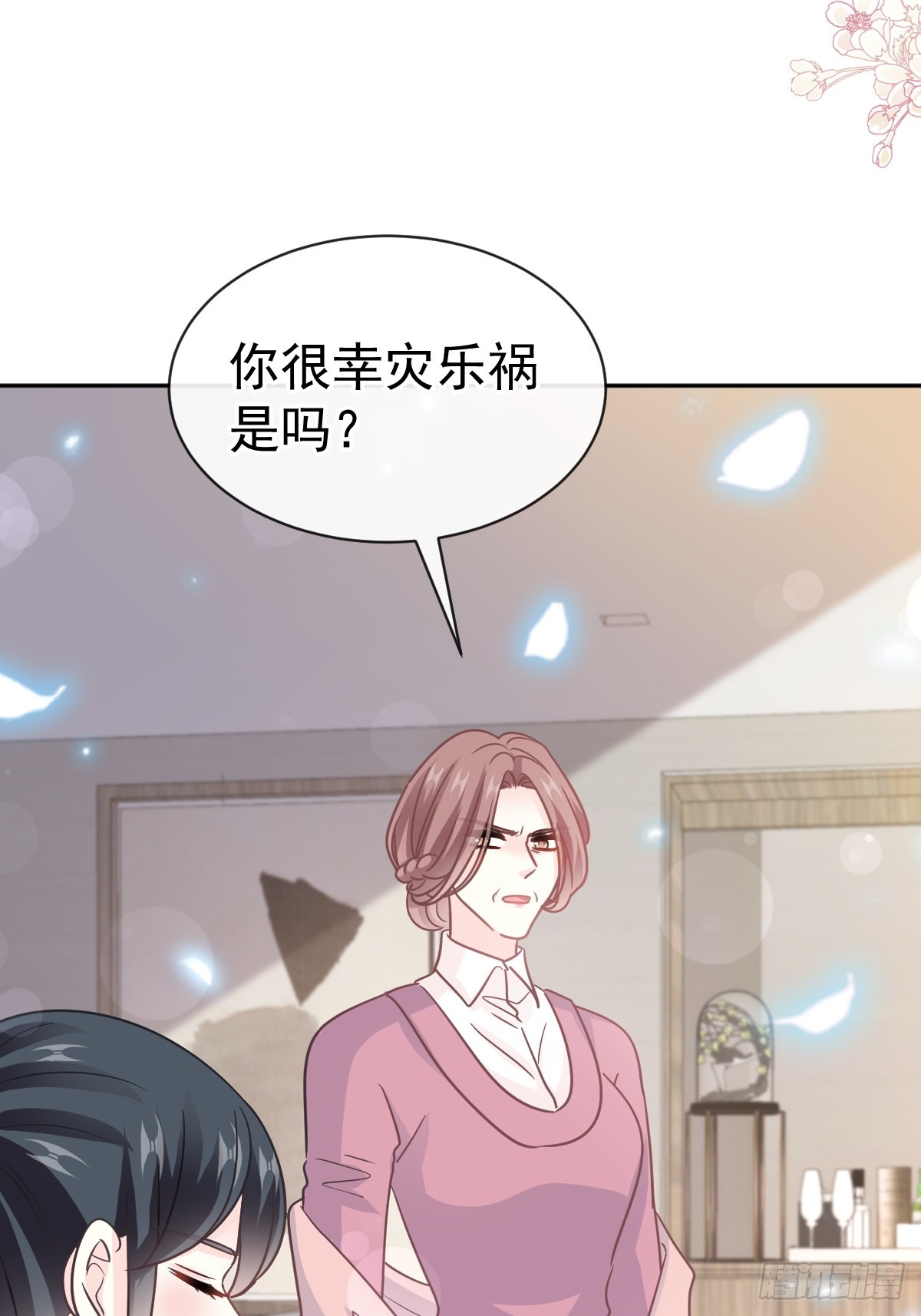 319 老太婆来了35