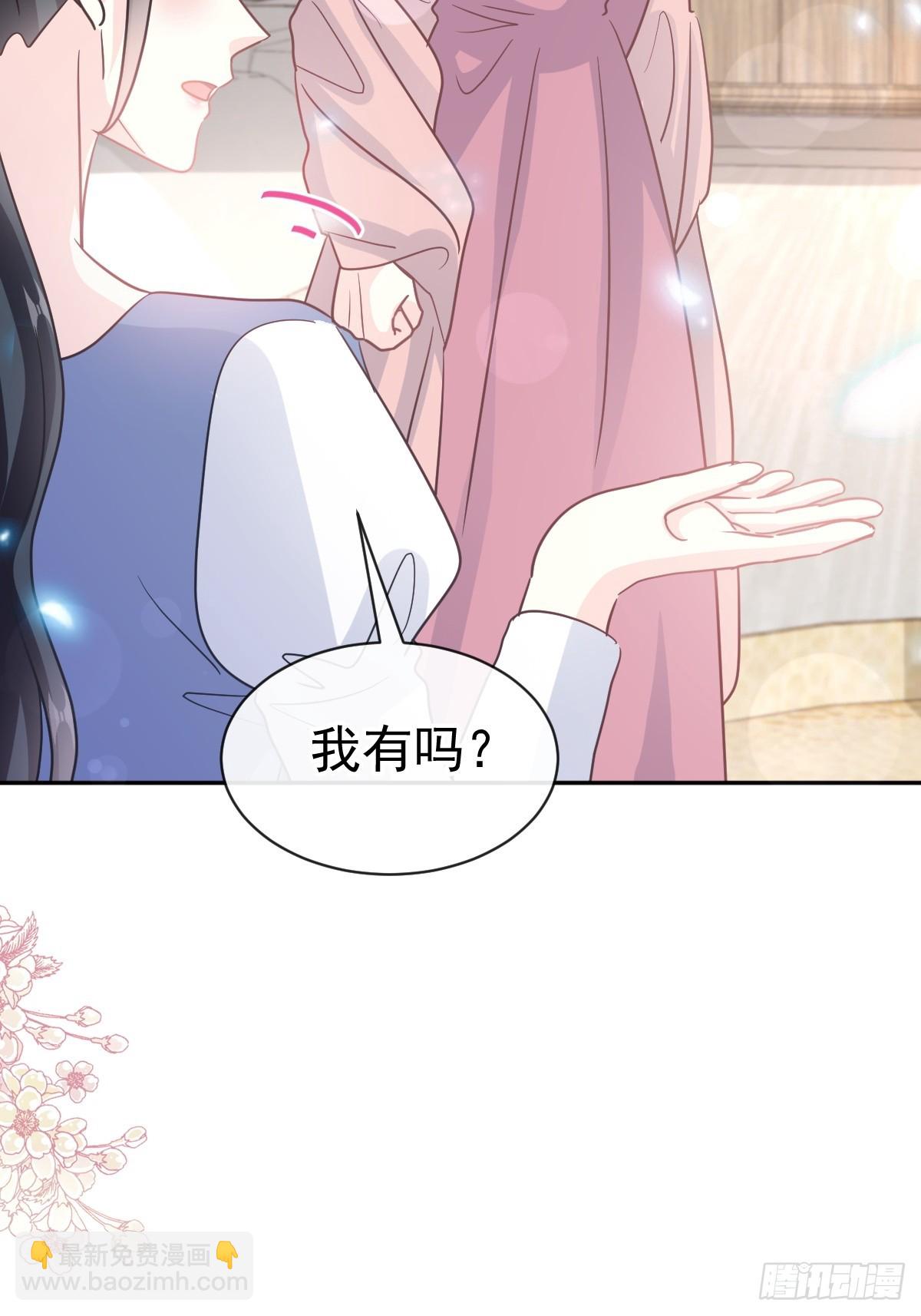 319 老太婆来了36
