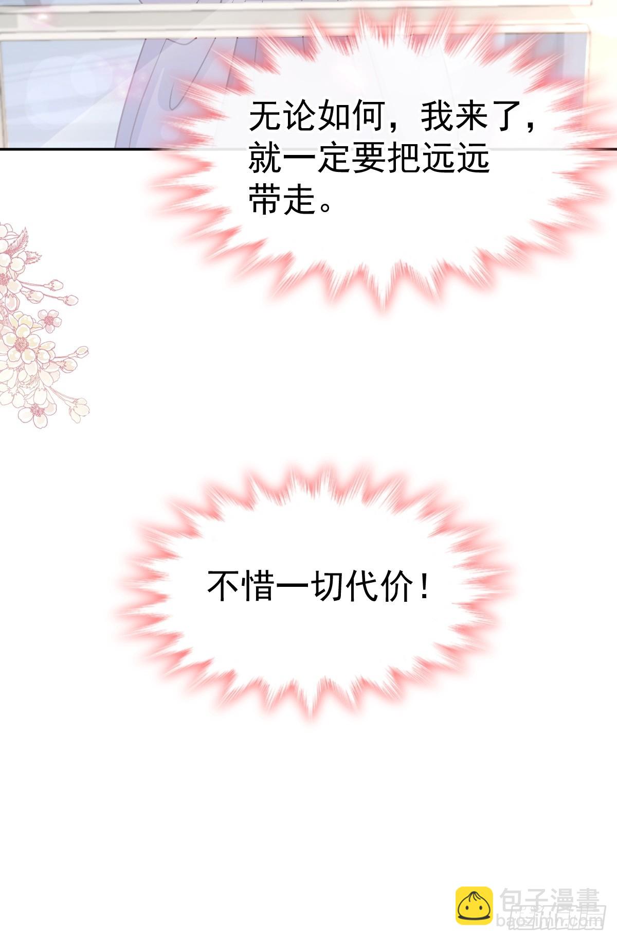 319 老太婆来了44