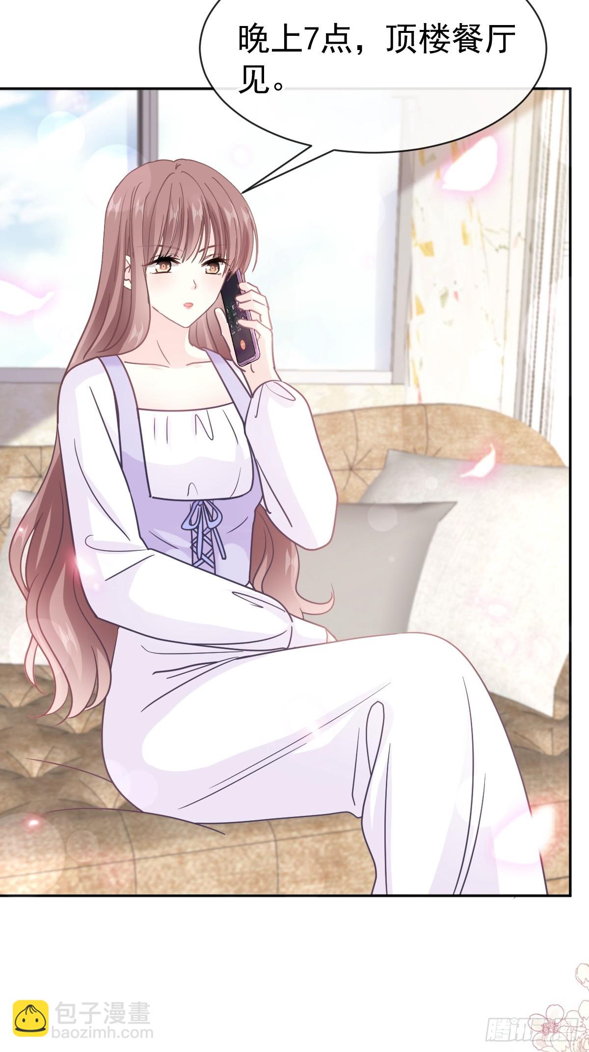 319 老太婆来了46