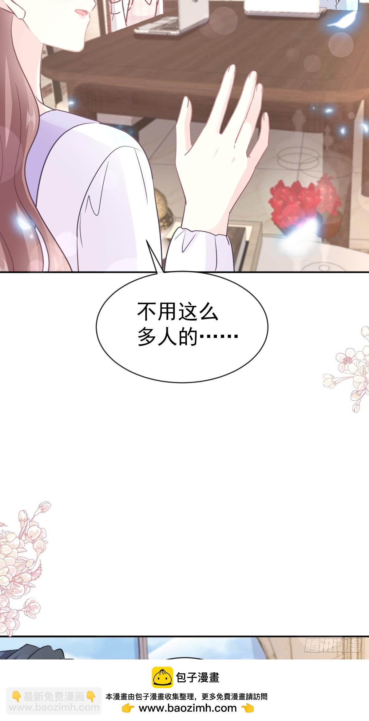319 老太婆来了53