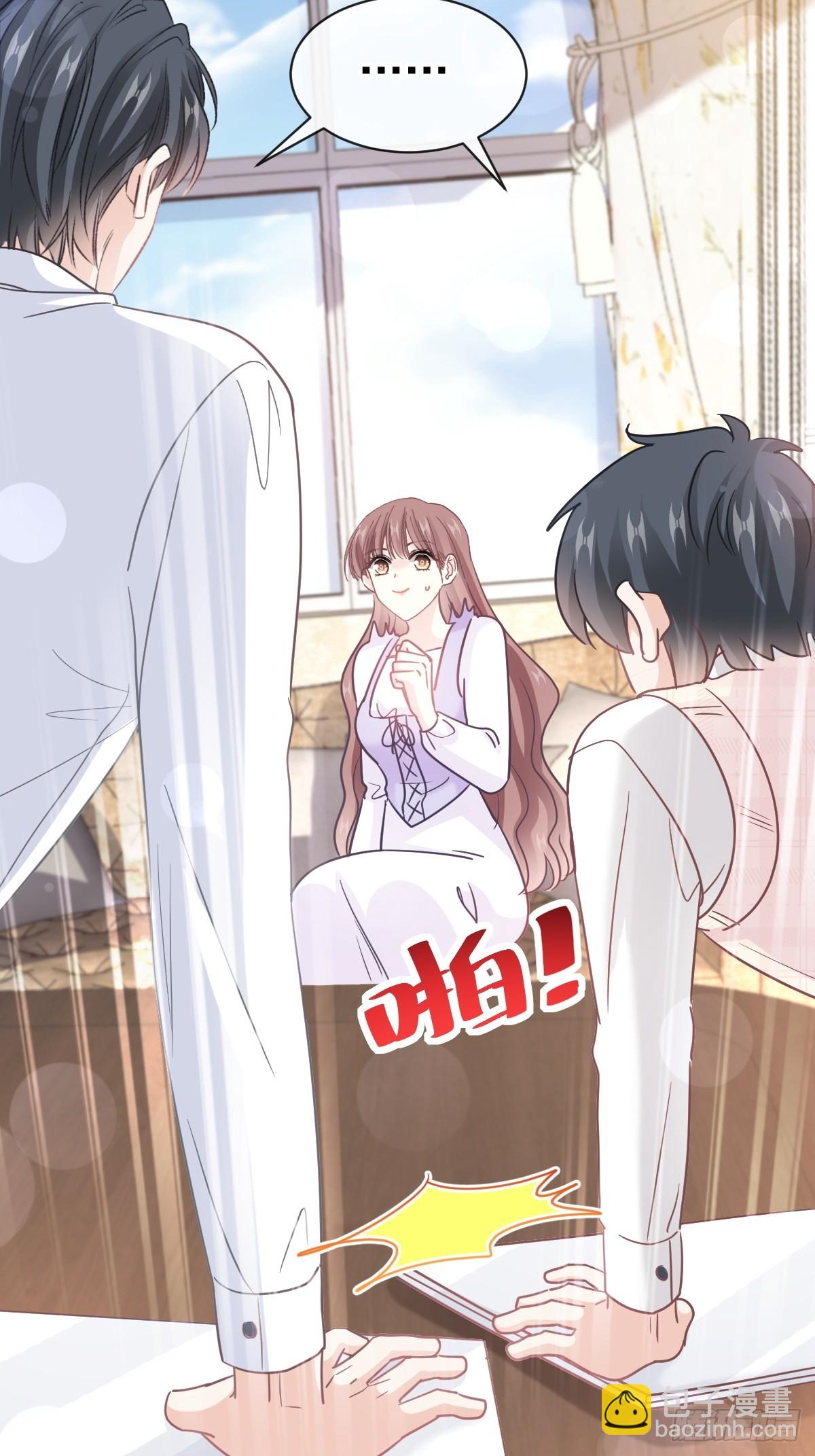 319 老太婆来了54