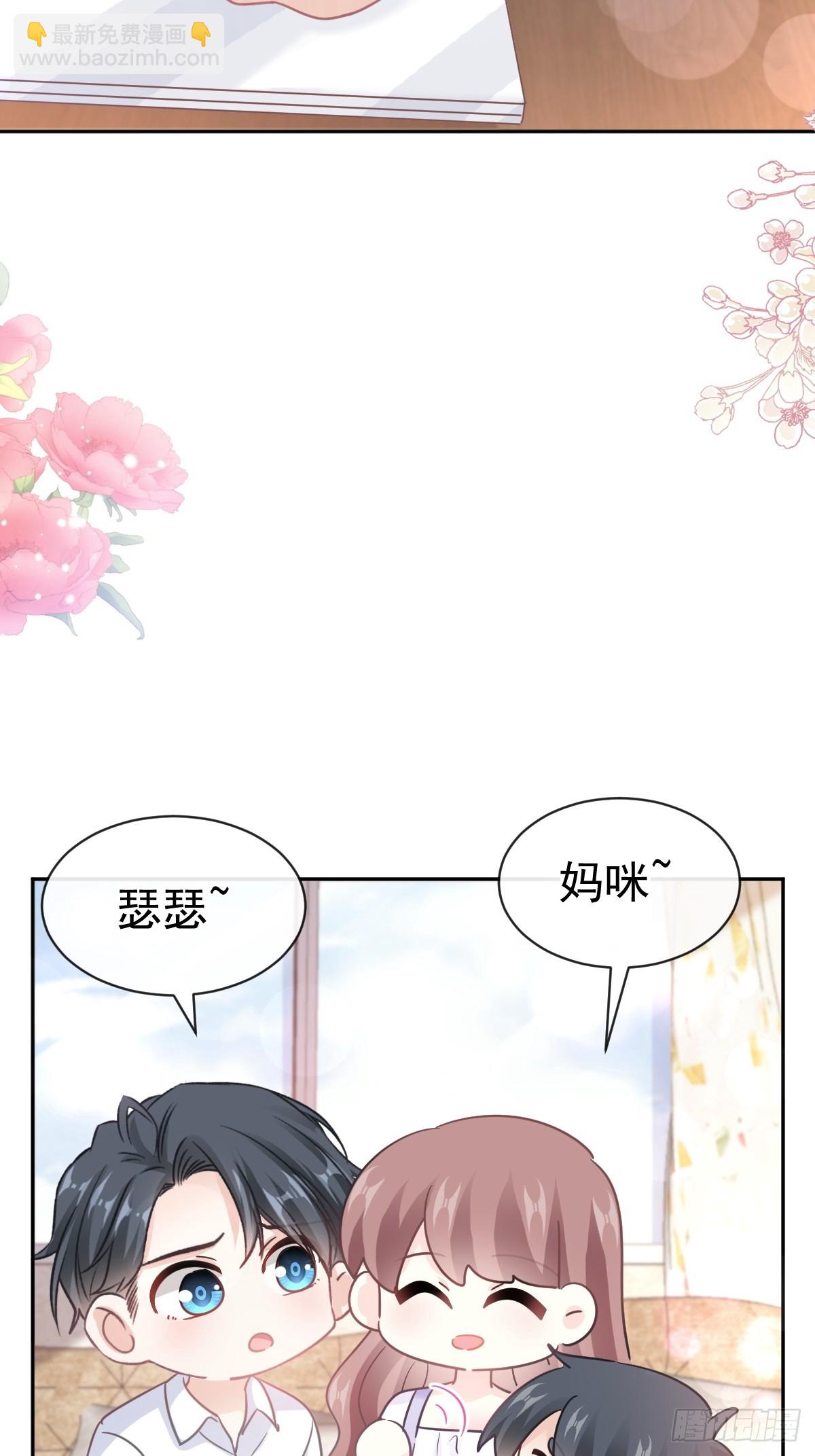 319 老太婆来了55