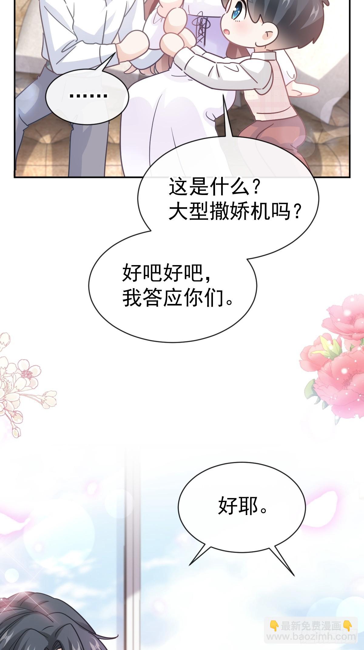 319 老太婆来了56