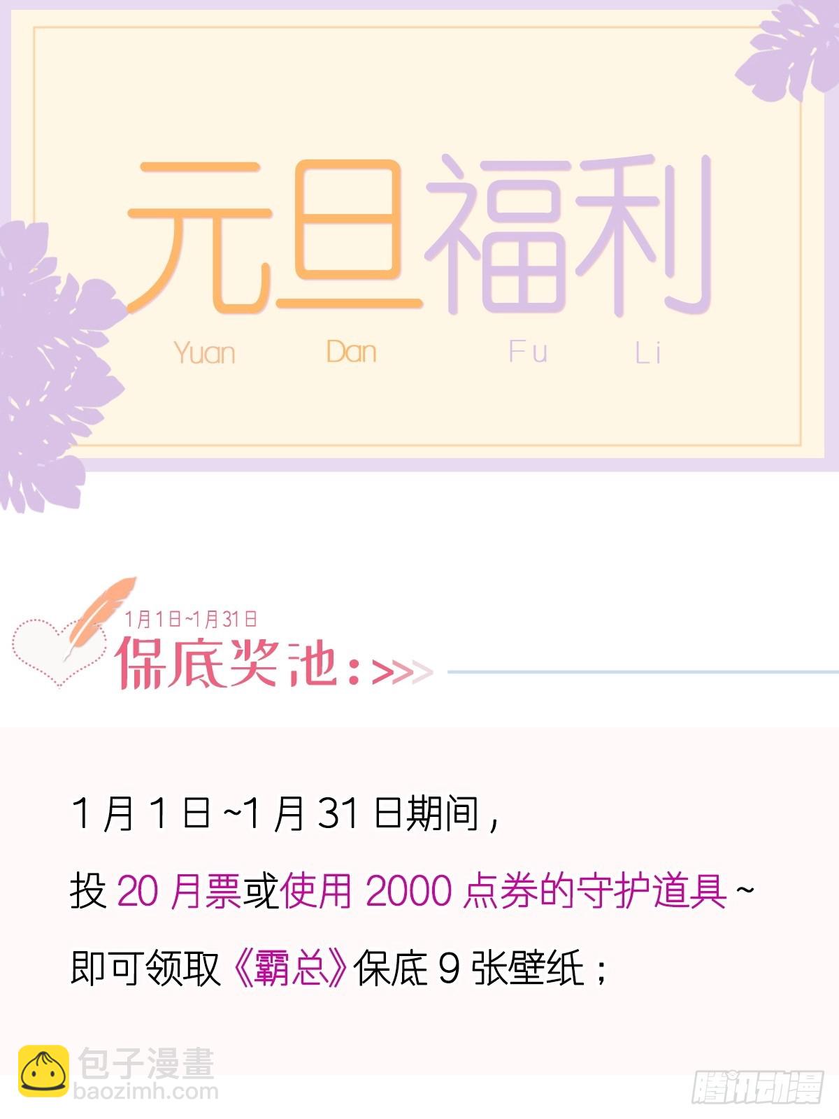 319 老太婆来了59