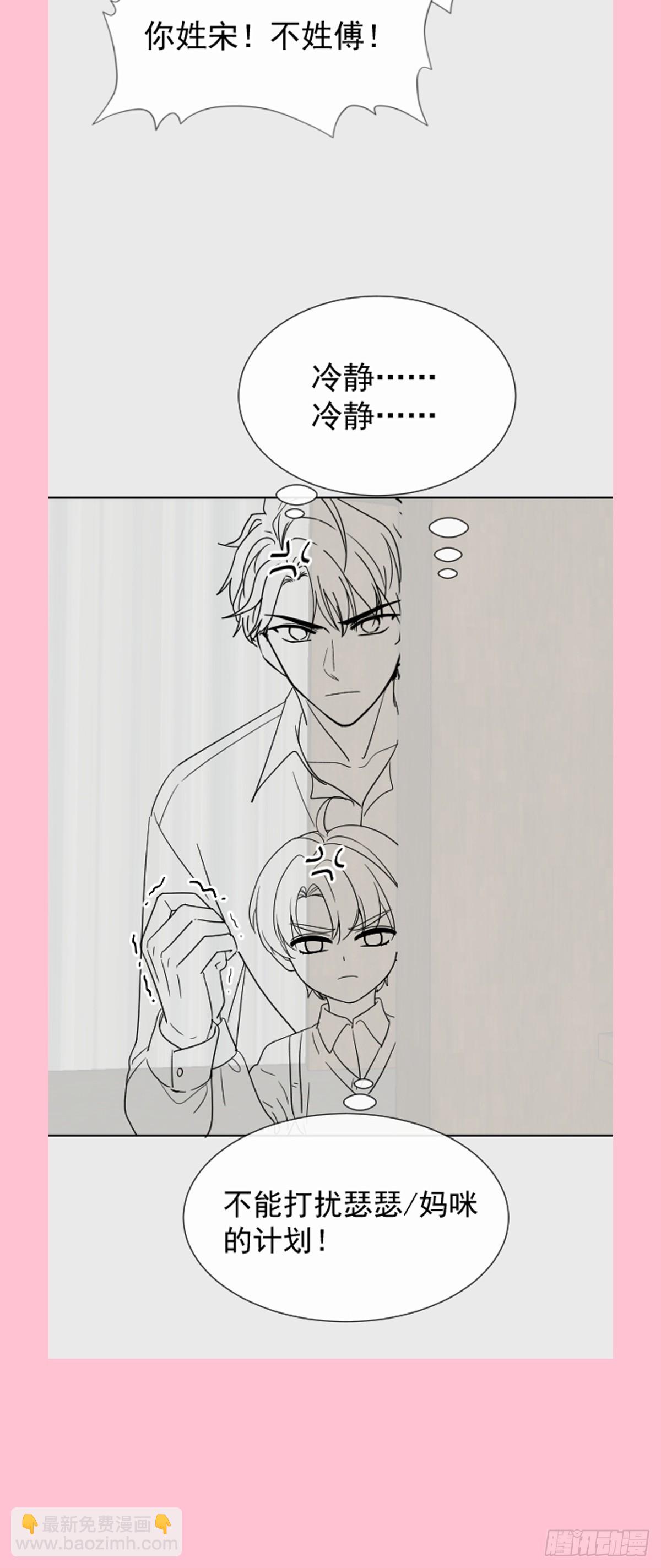 319 老太婆来了63