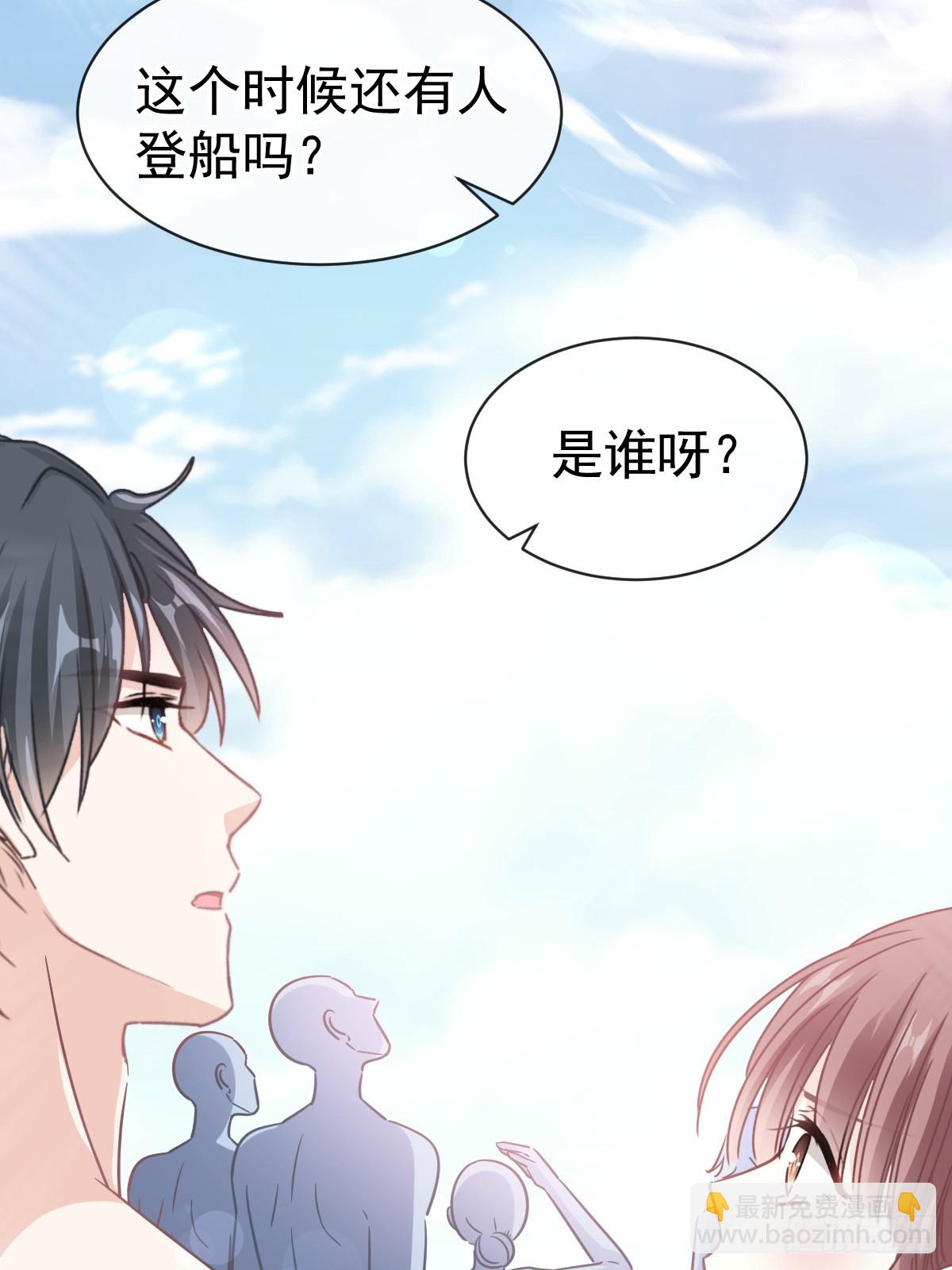 319 老太婆来了9