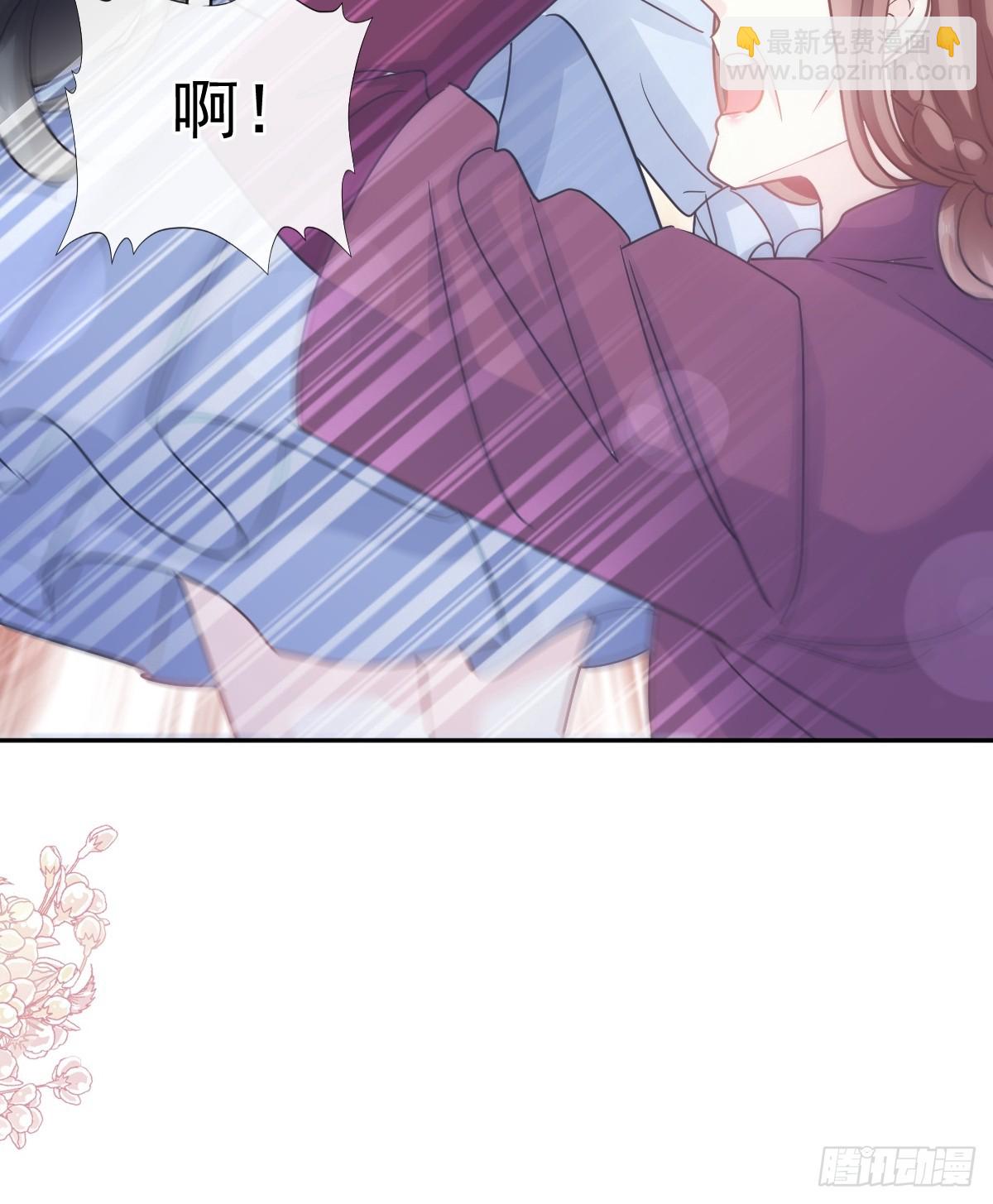 321 不是你的错11