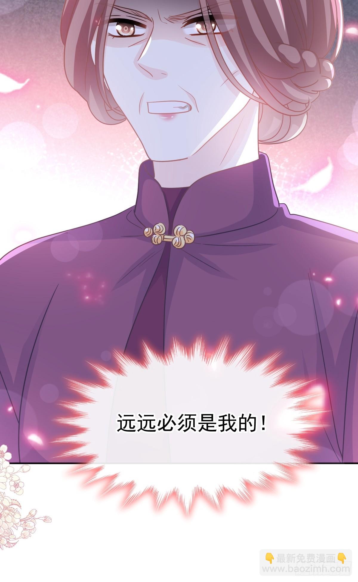 321 不是你的错18