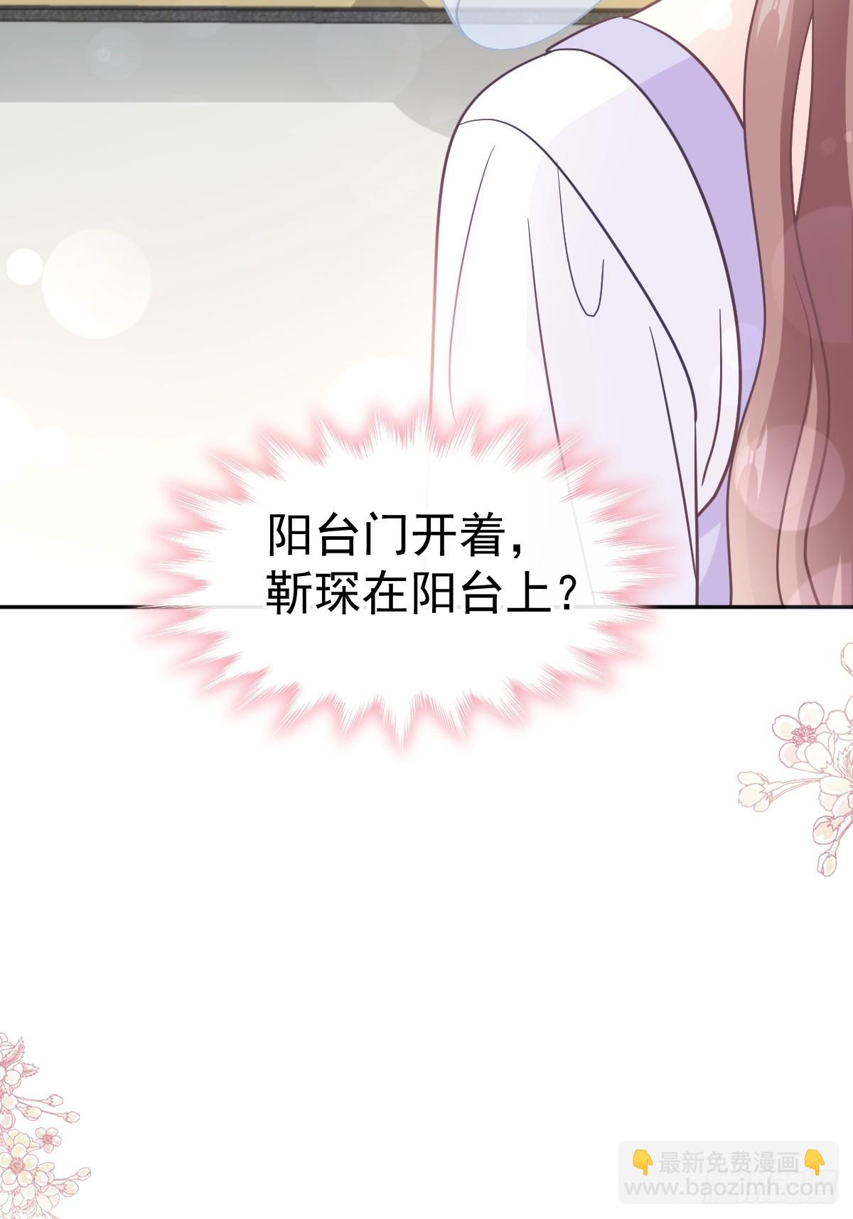 321 不是你的错21
