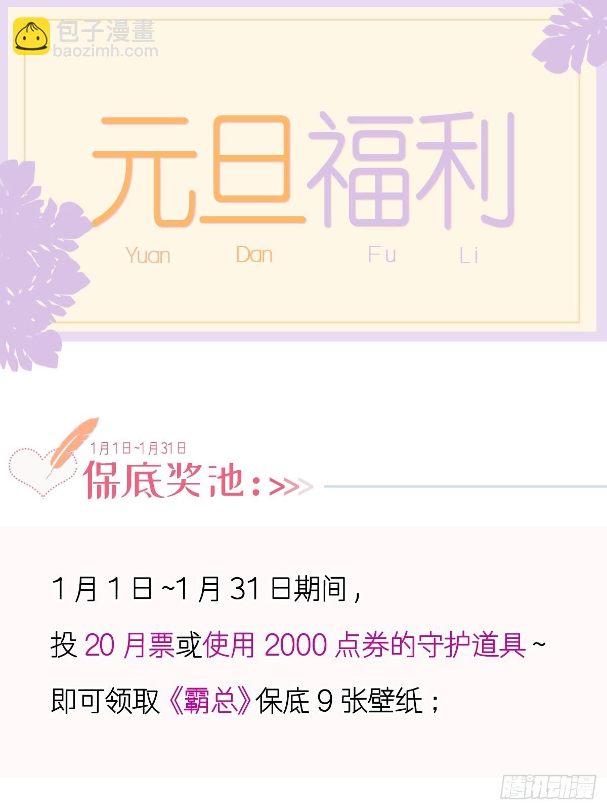 321 不是你的错55