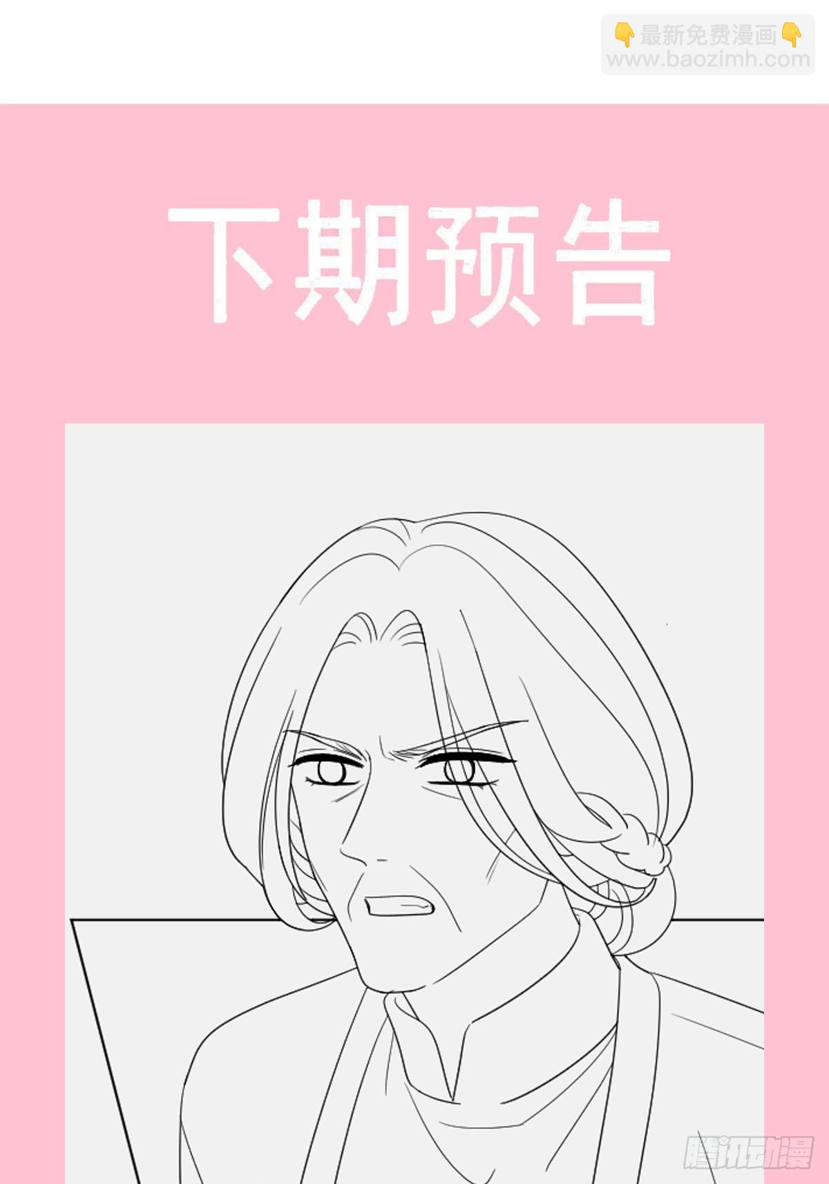 321 不是你的错57