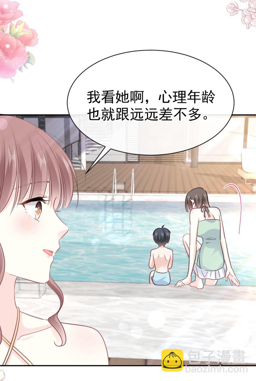 322 气跑老太婆30