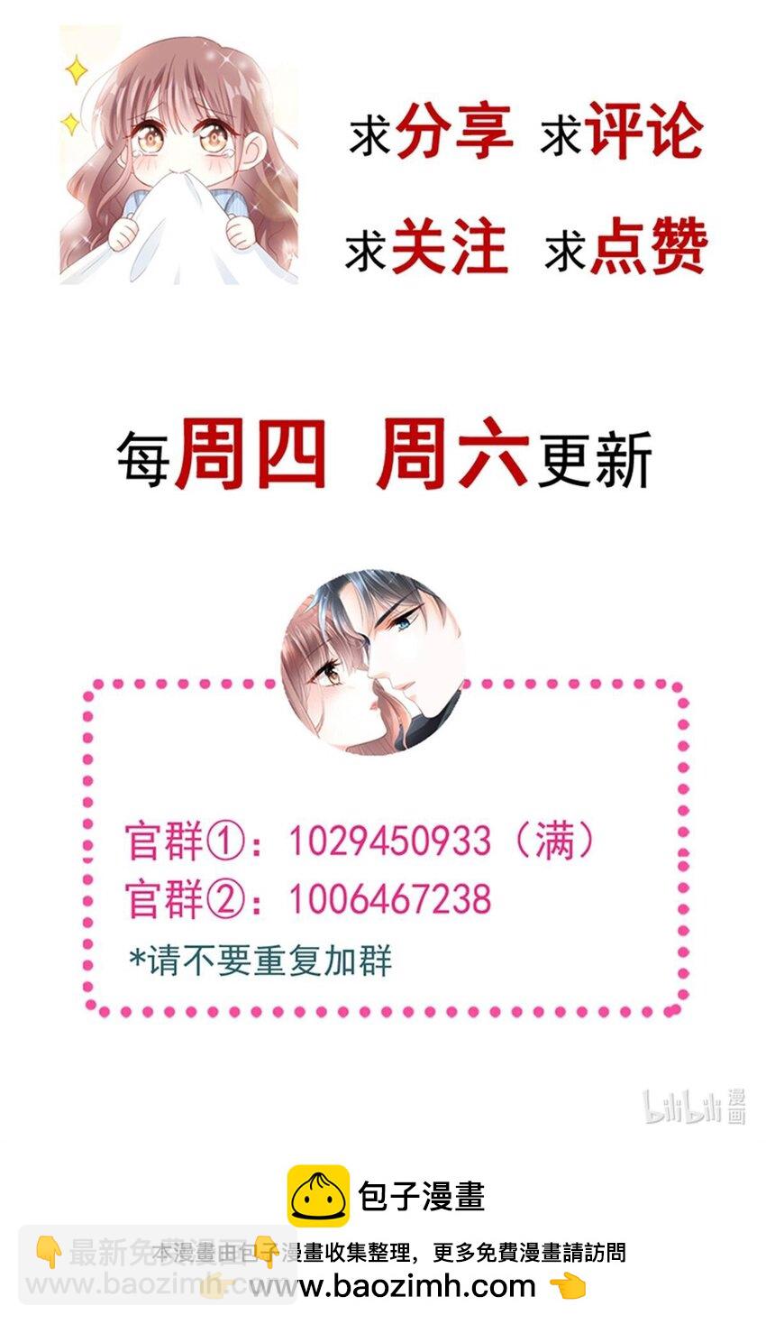 322 气跑老太婆39