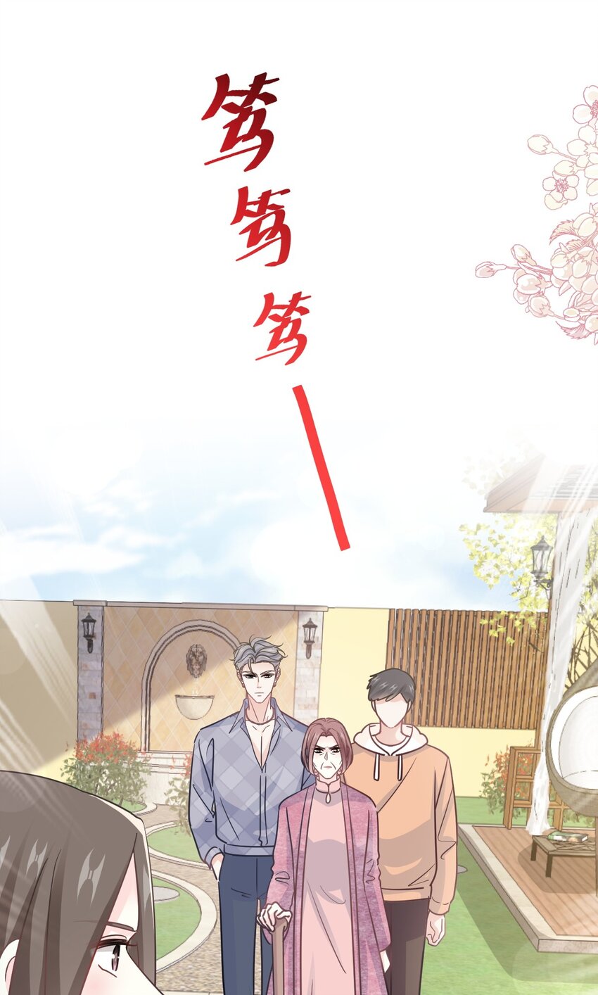 322 气跑老太婆4