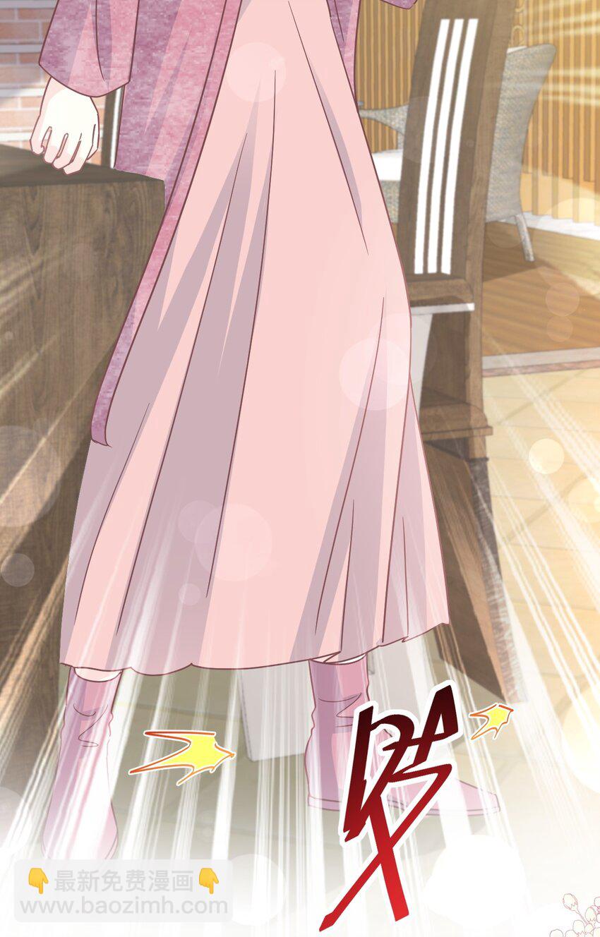 322 气跑老太婆9