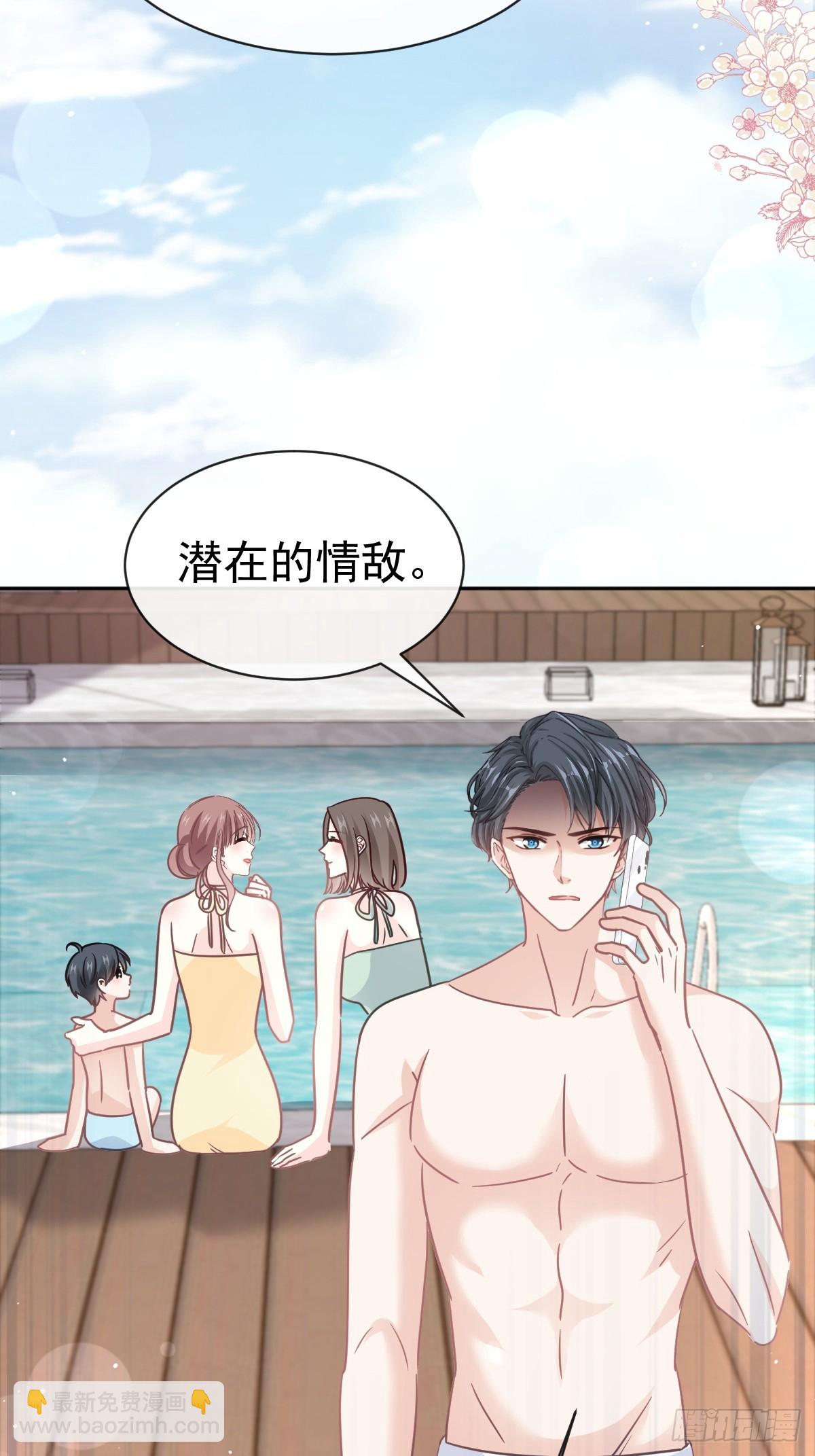 324 给我查11